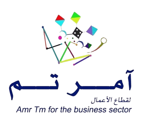 أمر تم